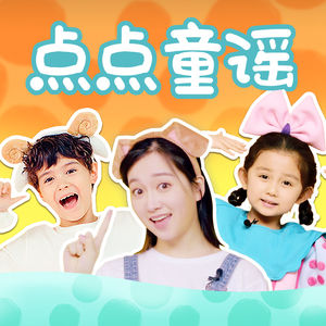 主人罚我把内裤夹在屁股里
